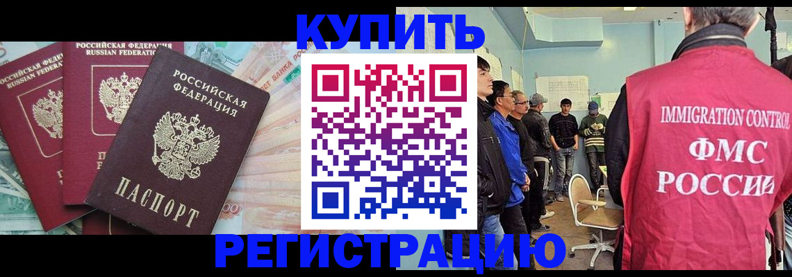 форма 3 в Таганроге